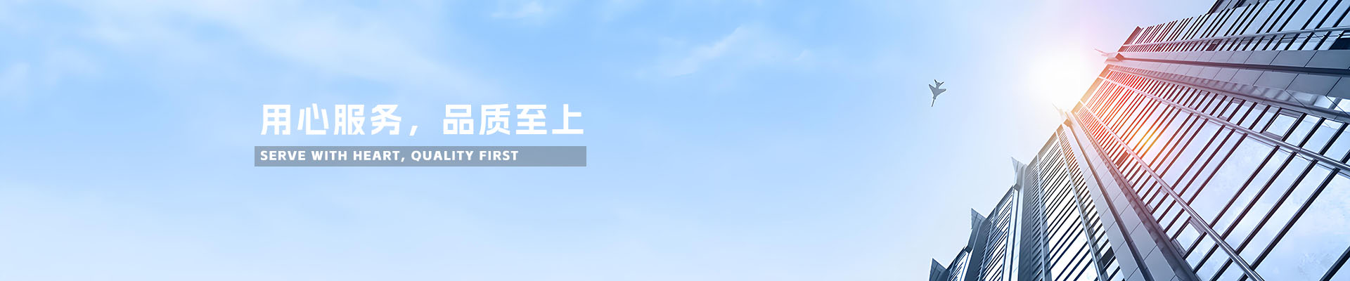 昆明恒辉科技有限公司